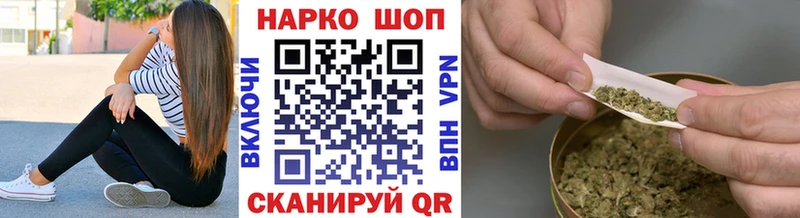 Купить наркотики Устюжна Бутират  Меф  Cocaine  ГАШИШ  Конопля  Экстази  hydra tor  Галлюциногенные грибы 