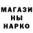 КЕТАМИН VHQ Steven Martir