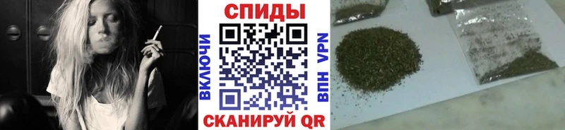 наркотики  Устюжна  Бутират BDO 