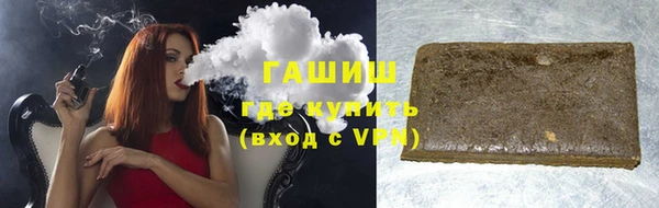 стафф Алзамай
