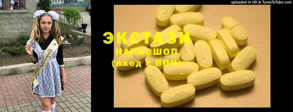 кокс Абинск