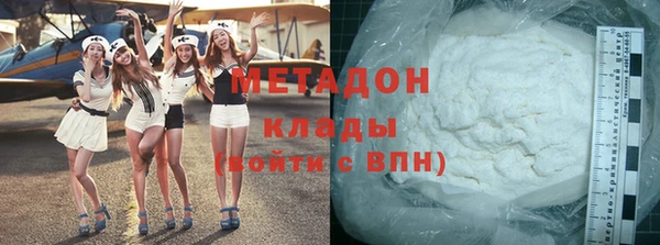 стафф Алзамай