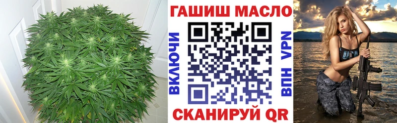 закладки  Устюжна  Дистиллят ТГК вейп 
